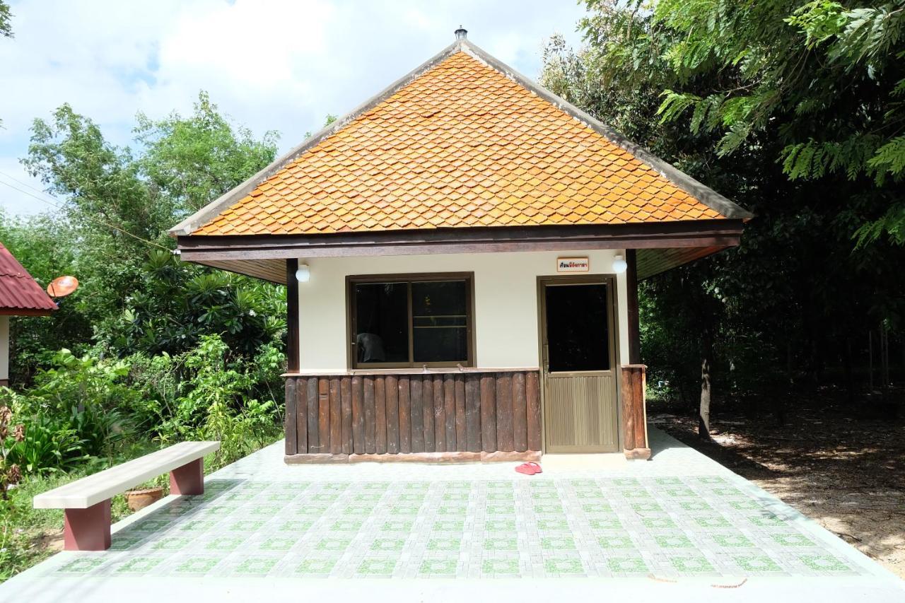 Baan Suan Chan Kanchanaburi Dış mekan fotoğraf